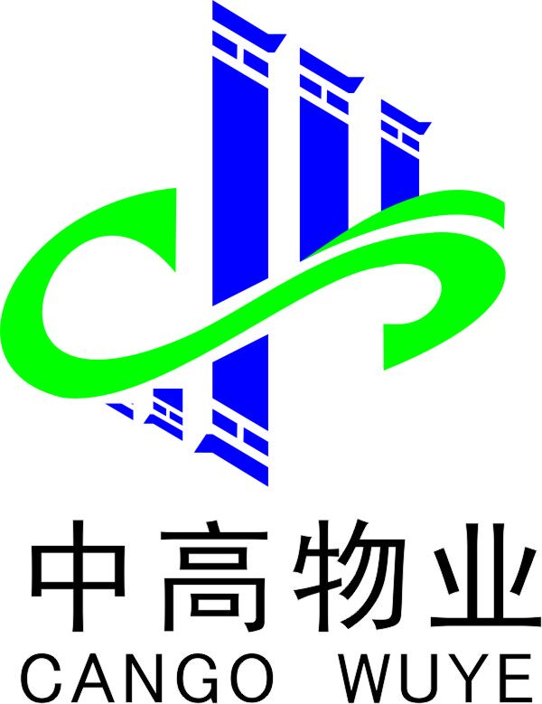 四川中高环境科技有限公司